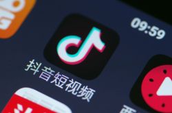 【10分钟科普】广州咨询管理公司排名_哔哩哔哩-2